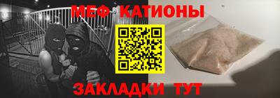 дживик Дубна