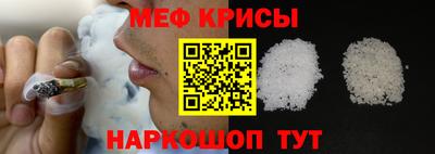 mdma Донской