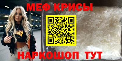 mdma Донской