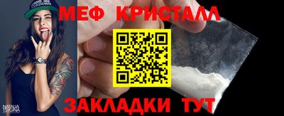 дурь Донецк