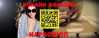 дживик Дубна