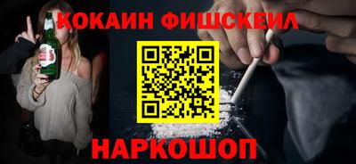 дживик Дубна