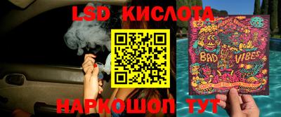 mdma Донской