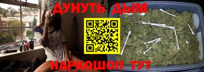 дживик Дубна