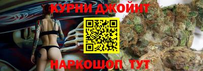 дживик Дубна
