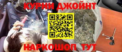 mdma Донской