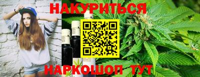 mdma Донской