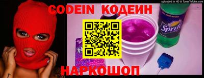 mdma Донской