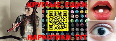 дурь Донецк