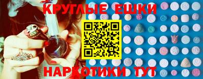 mdma Донской