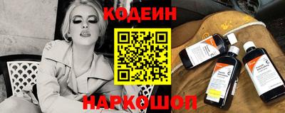 mdma Донской