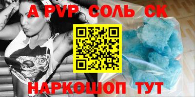 mdma Донской