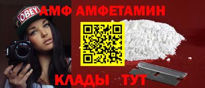 дурь Донецк