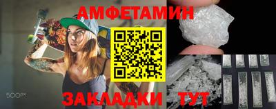 мефедрон мука Жуковский