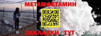 mdma Донской