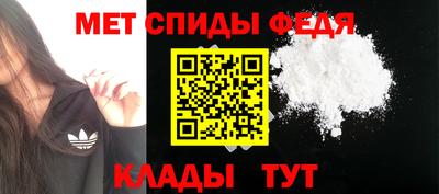 mdma Донской