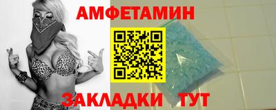 a pvp Заволжье