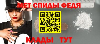 mdma Донской
