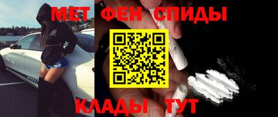 дживик Дубна