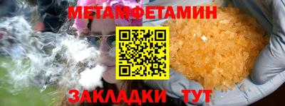 дурь Донецк