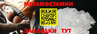 дживик Дубна