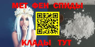 дживик Дубна