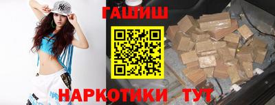 дурь Донецк