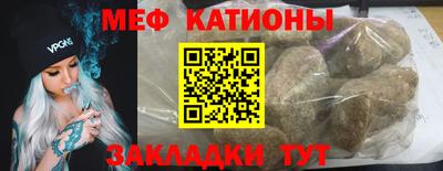 дурь Донецк