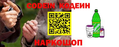 mdma Донской