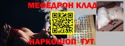 дживик Дубна