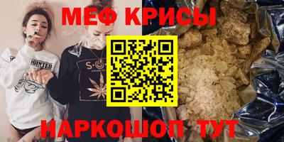 mdma Донской