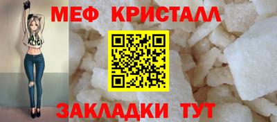 дурь Донецк